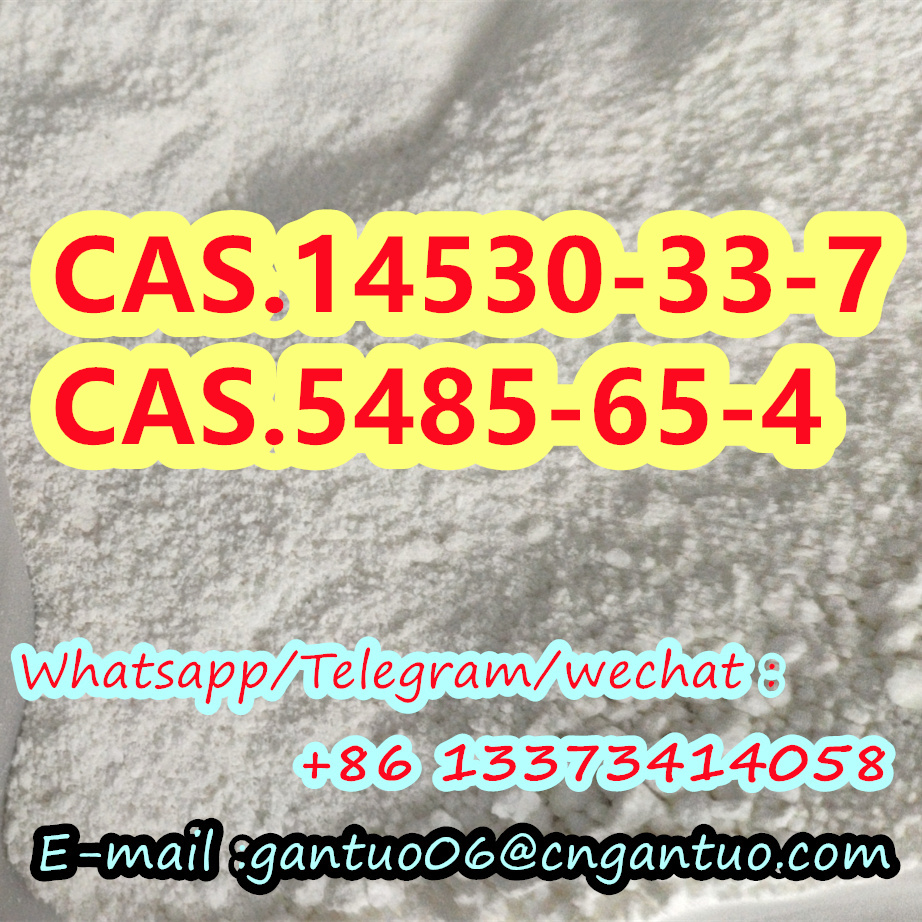 apvp apihp 2181620-71-1 14530-33-7 5485-65-4 5fadb